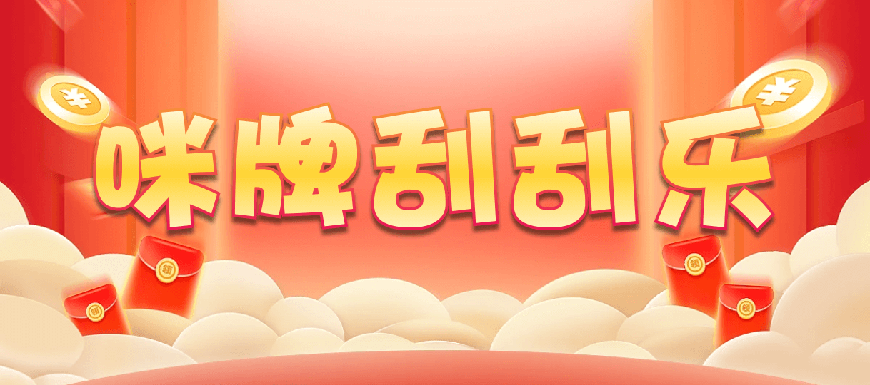 比特币28,双组,遗忘算法,加拿大预测,预测网,PC最新预测咪牌,加拿大28在线预测,加拿大pc在线,数据,幸运,历史